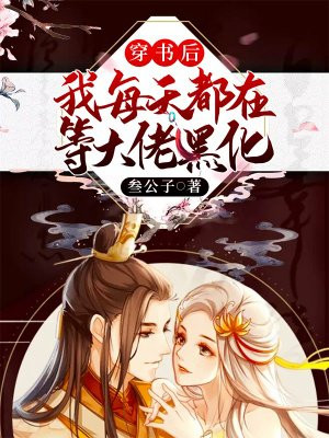 男女拍拍拍无挡免费视频