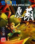 小强文学网手机版