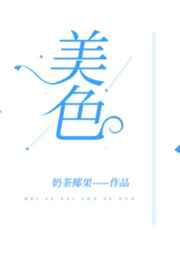 记录生活记录你快猫