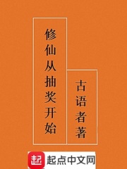 全面突袭3爆头好看吗