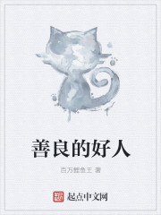 趣拍