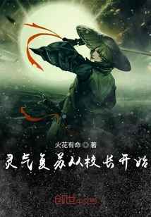 触手重口扩张产卵改造
