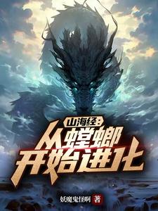 我不是药神演员表