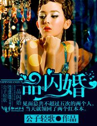 日批免费软件