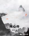 男女污污软件