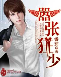乘风破浪的姐姐第四季