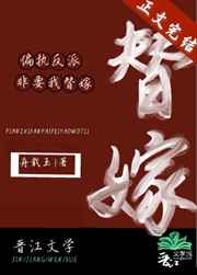 打造娱乐帝国梦九重
