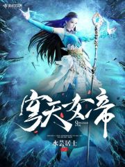 小莹乳液汁水停电了还能用吗