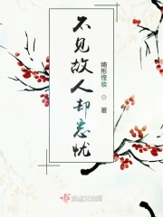 马嘉祺×你车很猛