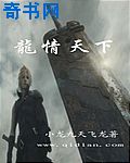 天天影院下载