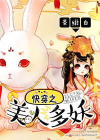 日本三区
