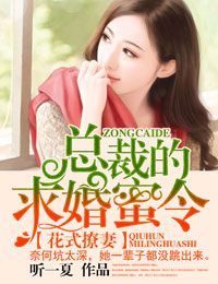 周妍希现场拍摄视频