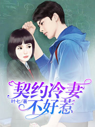 中国有嘻哈下载