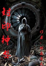 春暖花开有你