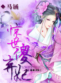 秦年改名徐年的玄幻小说笔趣阁