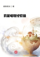 梅次故事 王跃文