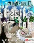 日本黄色中文字幕