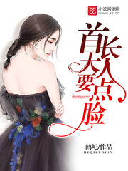 低调做皇帝