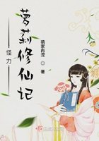 洛灵犀全文免费阅读全文