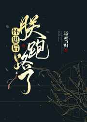 禁漫天尝