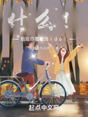鬼灭之刃游郭篇第二季在线观看