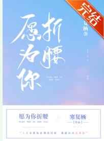黑白禁区第二季