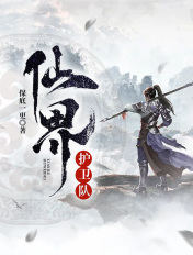 扒开老师湿漉漉的黑森林