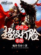 忽如一夜病娇来