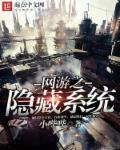 经典乱家庭伦小说