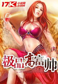 一家乱入