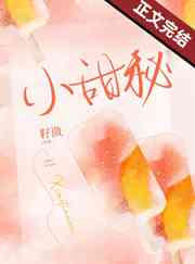 小爱同学智能音箱怎么连接电脑