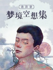 虫爱少女视频免费