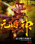 torturegalaxy在线看