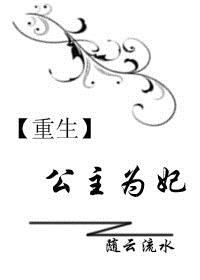 我独自升级动漫