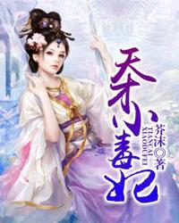 全程热恋最新一期昨天