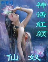 国产丰满老妇伦子www