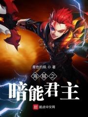电影盒子hd
