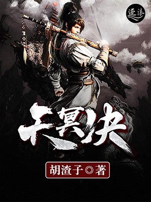 电视剧包青天93版全集免费观看