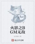 美女直播洗澡的软件免费
