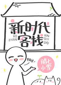一道本亚洲在线观看