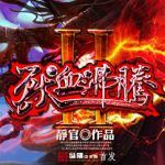 手机国产乱子伦精品视频