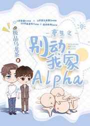 有机z在线视频播放