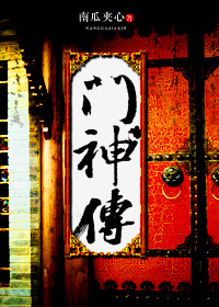 糟糕的万圣节