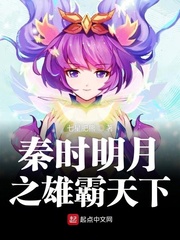 亚洲va在线观看