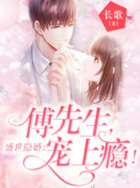 8x8x华人永久在线视频
