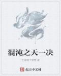 pear邀请码无限观看
