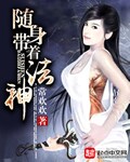 和泉紫乃