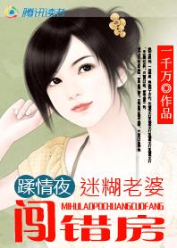 美女黄色动态图