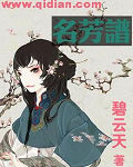 奇米4444