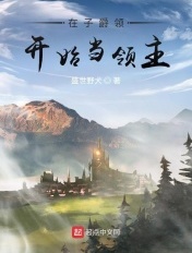 韩剧寄生虫在线观看